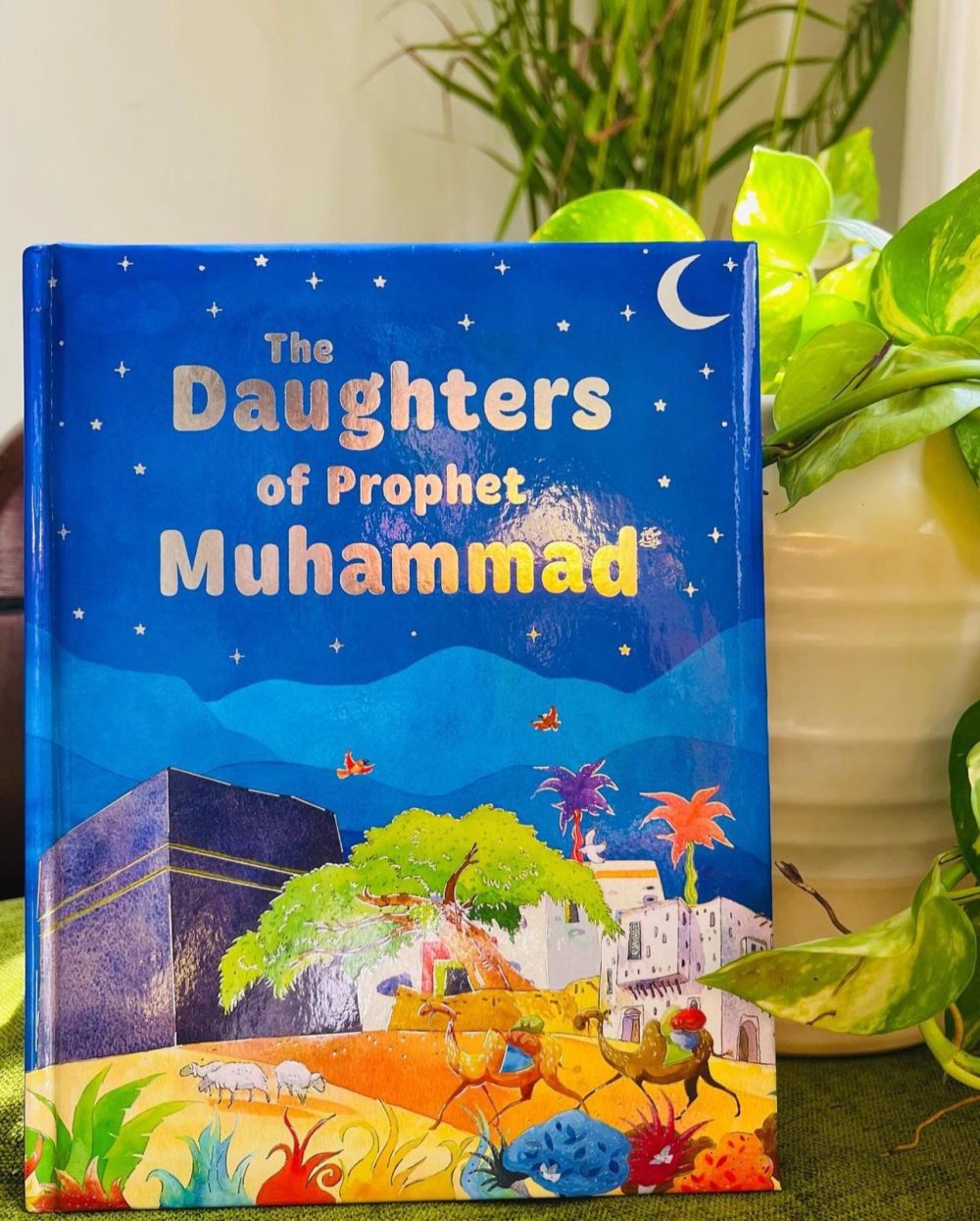 "The Daughters of Prophet Muhammad children's book by Goodword Books – Islamic storybook with Kaaba and desert scene illustration"